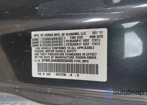 2011 Honda Odyssey Ex-L из США, поврежденный, VIN 5FNRL5H60BB050406